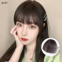 Real hair comic bangs wig female net celebrity natural air fake bangs invisible and incognito one knife Qi Liuhai wig film
