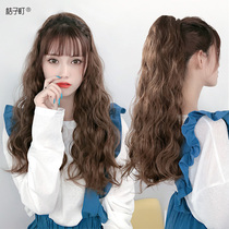 Pony-tailed wig female hair grab clip natural Net red braid long curly hair big wave strap realistic high fake ponytail