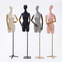  Clothing store model props female half-body womens clothing store window display rack high-end Korean full-body wedding model rack
