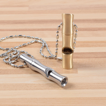 Retro slub-shaped whistle High decibel metal bead-free whistle Outdoor survival whistle Referee signal whistle Key pendant
