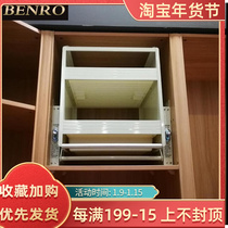 Deepen and increase the storage wardrobe lift kitchen basket built-in kitchen cabinet pull-down high cabinet double-layer hanging cabinet pull basket