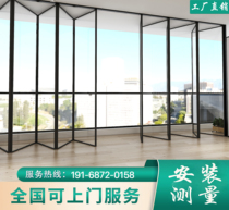 Glass folding door extremely narrow hanging rail steel without lower track Invisible balcony Kitchen Washing shop aluminium alloy Sliding Door