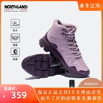 Nopoetry Lans new female style Chinese help outdoor comprehensive training shoes waterproof and anti-shock abrasion-proof and warm casual shoes NLSBR2503S