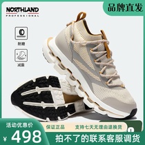 (SKY3 0) Nosculland outdoor casual shoes women autumn and winter shoes wear and breathtaking low helper shoes NLSCR2503S