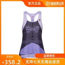Noshilan New Women spring and summer outdoor running leisure breathable sports fast drying fashion vest GQ082408