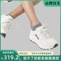 Noscullan Casual Spring Sleeping Shoes for Men and Women Spring and Summer New Outdoor Breakthrough Absorption NLSBT2405SNLSBT5405S