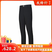 Noshilan 2018 autumn and winter outdoor mens windproof warm leisure sports comfortable fashion trousers GF075613