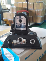 Imported Korean original silver star BSP-600ii press type full steam stainless steel hot bucket industrial iron iron