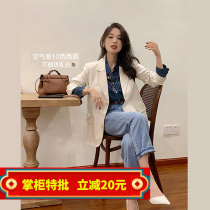 Pumpkin Valley White Small Suit Jacket Woman Early Spring Autumn Temperament Loose Chic West Suit Womens Blouse X0094
