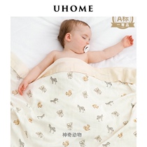 UHOME baby blanket Bamboo fiber gauze blanket Newborn summer thin small quilt Baby air conditioning quilt