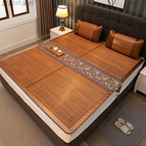 Shang mat bamboo mat home big bed double-sided positive and negative matting student dormitory single Summer Ice Silk straw mat customized