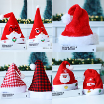 Christmas Old Man Hat Luminous Christmas hat Children adult hat Kindergarten holiday dress with headwear decoration