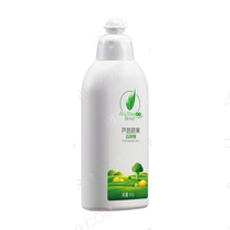 Perfect Huihui net aloe fruits and vegetables cleaners upgrade new packaging detergent counter store