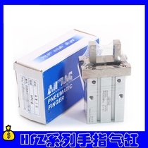 AIRTA Air Gripper HFY HFK HFR HFZ 10 16 20 25 32 40 Finger cylinder