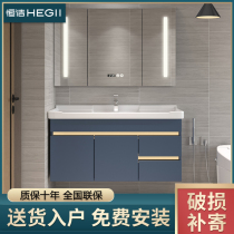  HEGII bathroom cabinet Modern light luxury simple bathroom vanity solid wood integrated wash basin mirror cabinet combination set