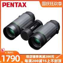 Japan pentax pentax bintek telescope Gemini vd 4x20wp binocular high-definition multi-purpose glasses