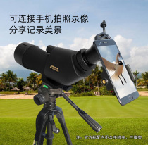 Japan Pentax Pentax Pentax telescope PF high-definition World dual-purpose professional bird-watching mirror