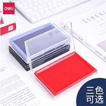 Del printing table 9864 large quick-drying printing pad office finance quick-drying Bank printing oil Red and Black Blue office printing table