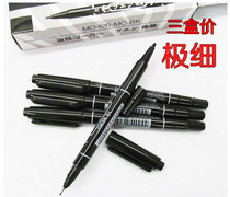 (three box price) double-headed children's painting hook pen size double-headed water-based marker thickness hook pen
