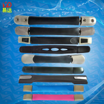 Trolley case bag accessories hand handle suitcase General handle repair accessories handle