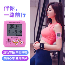 Running metronome heart rate watch sports marathon men and women multifunctional small electronic beat rope skipping watch Outdoor