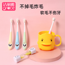 Jieliya childrens toothbrush 1-2-3-5-6 years old baby breast toothbrush for infants and young women over 7 years old