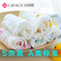 Clean Liya Baby Saliva Towel Pure Cotton Gauze Newborn Baby Towel Full Cotton Wash Face Little Towel Children Wash Towels