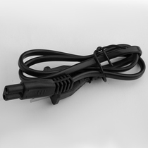 Shaver accessories: charging line imported for Bojie 968 razor beard knife
