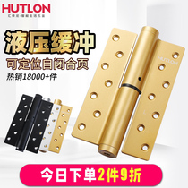 Huitailong invisible door hinge Hydraulic silent buffer hinge automatic door closer automatic positioning 6 inch C 1 piece