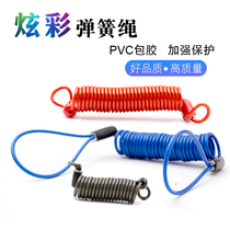1 M 1 5 m 2 5 m plus large ring buckle spring rope wire rope