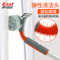 Glass cleaner artifact Household double-sided wipe high-rise telescopic rod elastic paint window cleaning tool Glass wiper