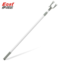Isida telescopic rod clothes fork Aluminum alloy clothes drying fork Drying fork support clothes fork cold clothes fork 2 with 16cm sticky hair device