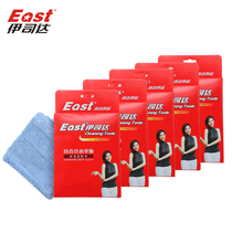 Istamak small flat mop replacement cloth sleeve type 40cm with dust push head MOP 5 pieces 8 sets