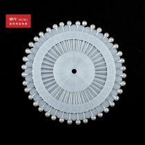 White fixed bead needle DIY hand tool positioning needle Chinese knot Wire pin pin knitting shape fixed needle