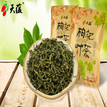 (Buy and send) 2021 spring tea wolfberry leaf tea substitute tea fresh wolfberry bud tea health tea Ningxia specialty