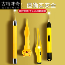 Baby ear digging spoon soft head silicone baby special ear digging artifact baby buckle earwax tweezers luminous children