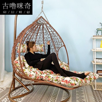Hanging chair hanging basket rattan chair home indoor rocking chair Outdoor Rocking chair hammock balcony hanging chair swing hanging blue chair
