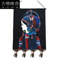 Guizhou ethnic handicrafts Miao batik hand-painted heavy color painting hotel restaurant decoration painting Yunnan Guangxi B & B