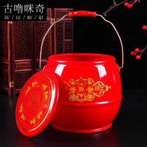 Son and Sun Bucket Wedding Supplies Small Womens Bride Dowry Wedding Toilet for Marriage
