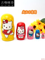 Painted white embryoset Cartoon Cat with line DIY to make hand filled color warm field activities Childrens presents