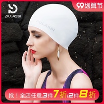 Prasch swimming cap female hair Korean fashion cute waterproof silicone adult large non-Gimmel mens swimming cap