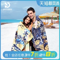 Swimming bath towel mens sports fitness big towel 2021 new womens fashion non-hair loss absorbent quick-drying bath towel