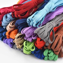 Flesh color elastic band color flat rubber band Childrens clothing 8 yarn elastic band strap 0 7mm color fine rubber