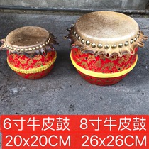 6 inch cowhide drum black cowhide lion drum childrens lion drum gong drum toy 8 inch Foshan lion drum send drum stick