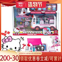Hello kitty Hello kitty Rescue car Helicopter Ambulance Hello KT Girl Toy Birthday gift