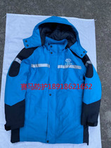 Shanghai Baoye new overalls cotton-padded jacket winter horse racing brand can be unloaded and warm-up
