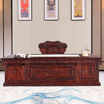 Indonesian black and sour wood desk mahogany desk and chair combination Chinese style large class desk broadleaf sandalwood bookcase
