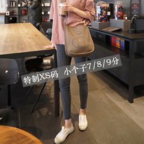 Seven points plus velvet jeans womens autumn and winter high waist elastic tight soot eight points thin short small feet pencil pants