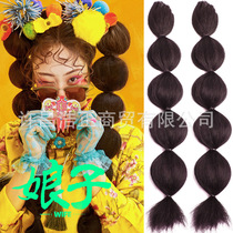 Net red lantern bubble wig Ponytail photography dedicated bubble Ponytail hair wig