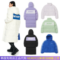 (limited time discount) Korea nerdy down jacket 22 new female double bar gradually short white long thickening winter
